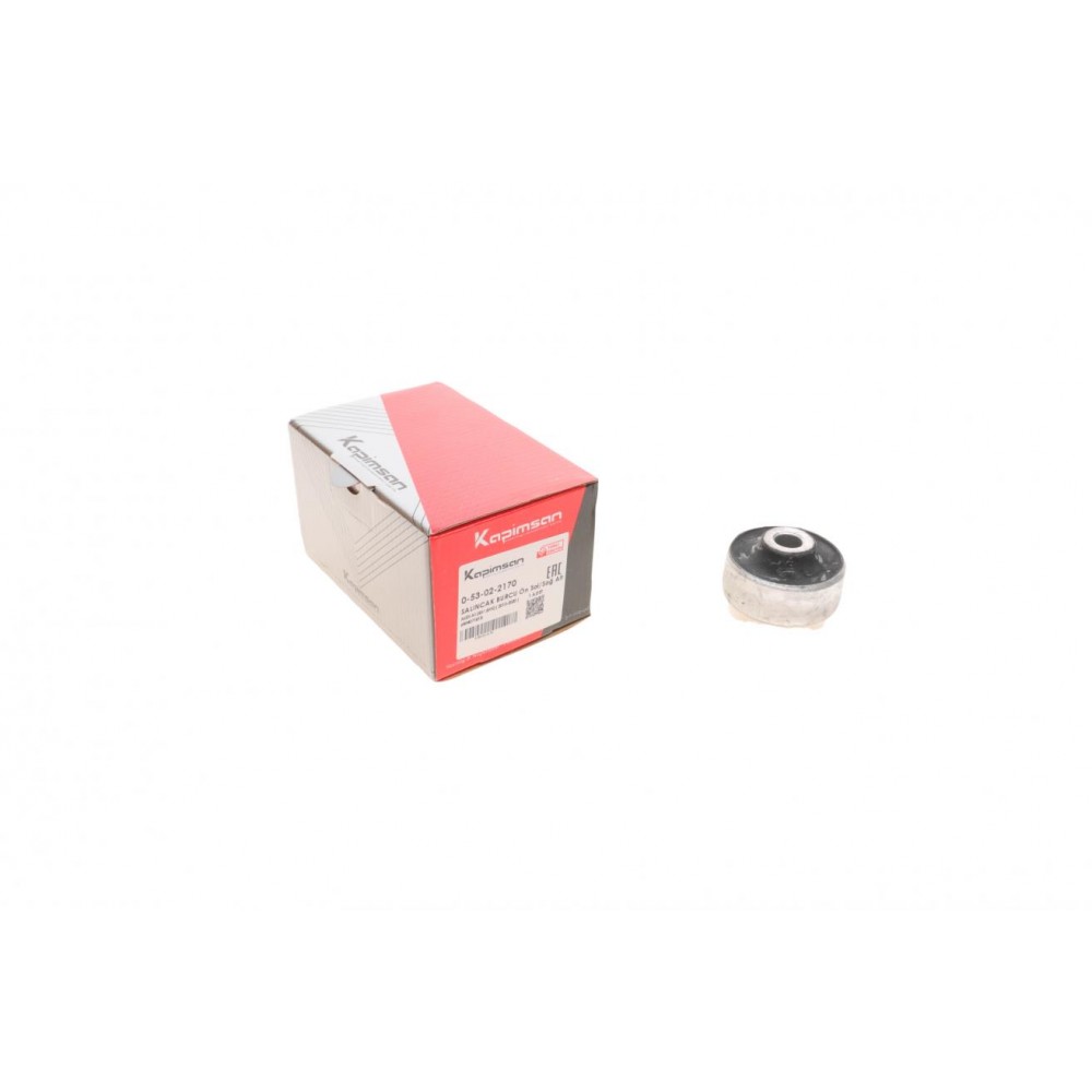 Сайлентблок важеля (переднього/знизу/ззаду) Audi A1/Seat Ibiza/Skoda Fabia 08- (поперечного)