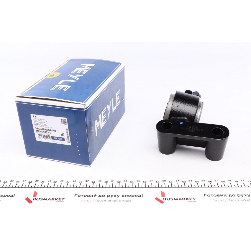 314 610 0002/HD MEYLE Підвіска важіль незалежної підвіски колеса