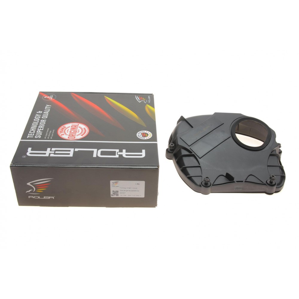 Захист ременя ГРМ VW T5/T6 2.0 TSI 11-19 (верхній)