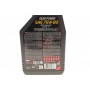 Олива 75W80 Motul Gear Power (1L) (111133)