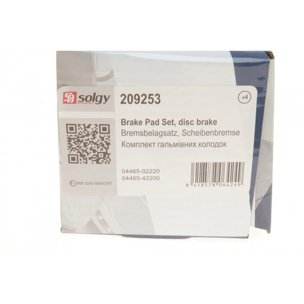 Колодки гальмівні (передні) Toyota Corolla 01-18/Auris 07-12/Rav4 III 05-/Yaris/Prius+ 12-