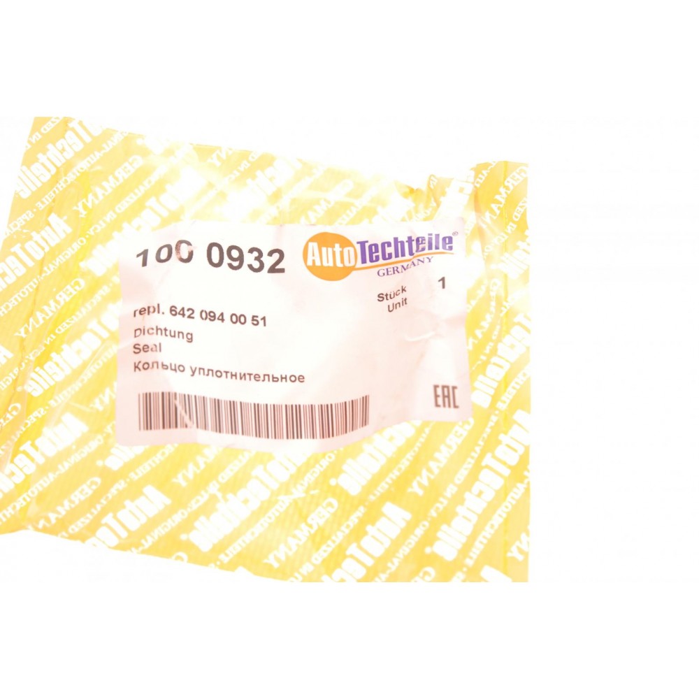 Прокладка патрубка інтеркулера ущільнююча MB Sprinter/Vito 2.2/3.0CDI