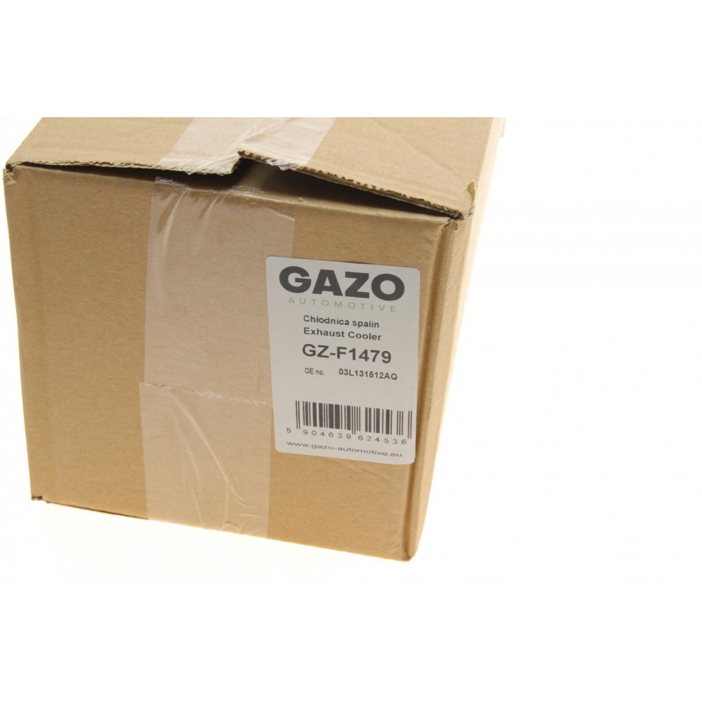 Радіатор рециркуляції ВГ EGR VW Amarok 2.0TDI/BiTDI 10-16