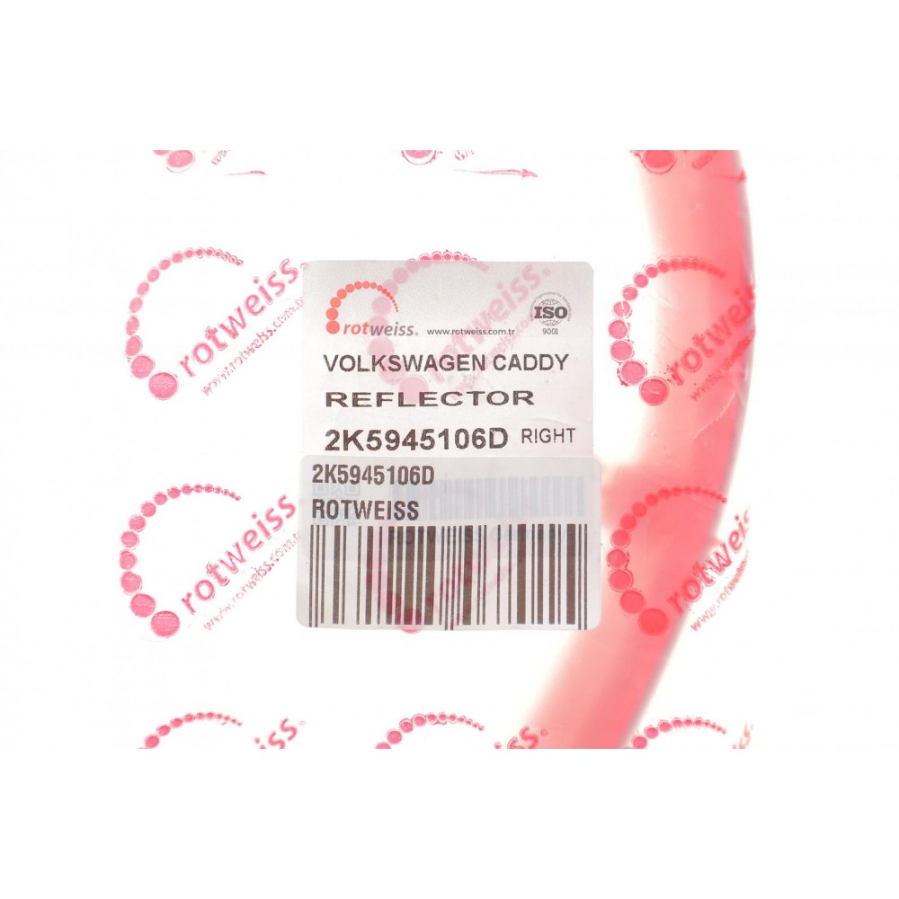 Світловідбивач бампера (заднього) VW Caddy IV 15-20 (R)
