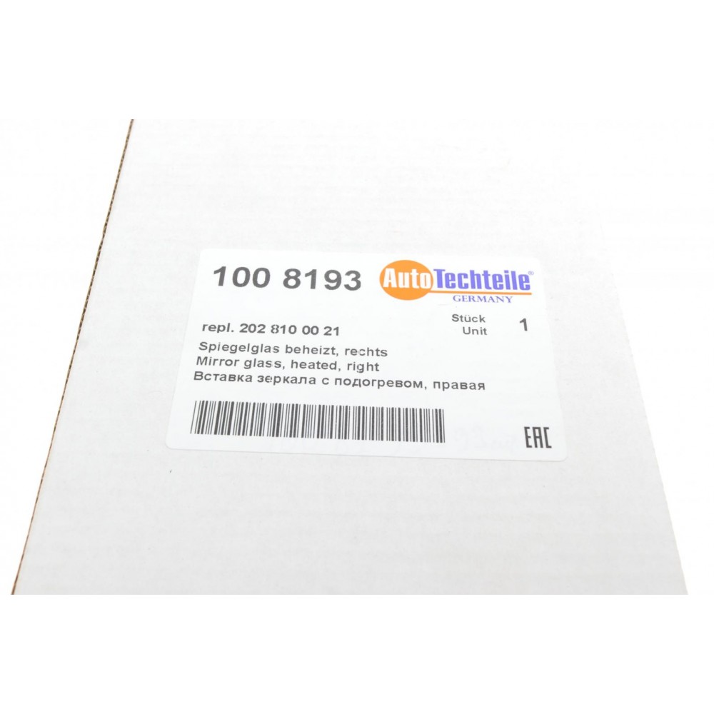 Скло дзеркала (з підігрівом) MB E-class (W210) 95-03/C-class (W202) 93-00 (R)