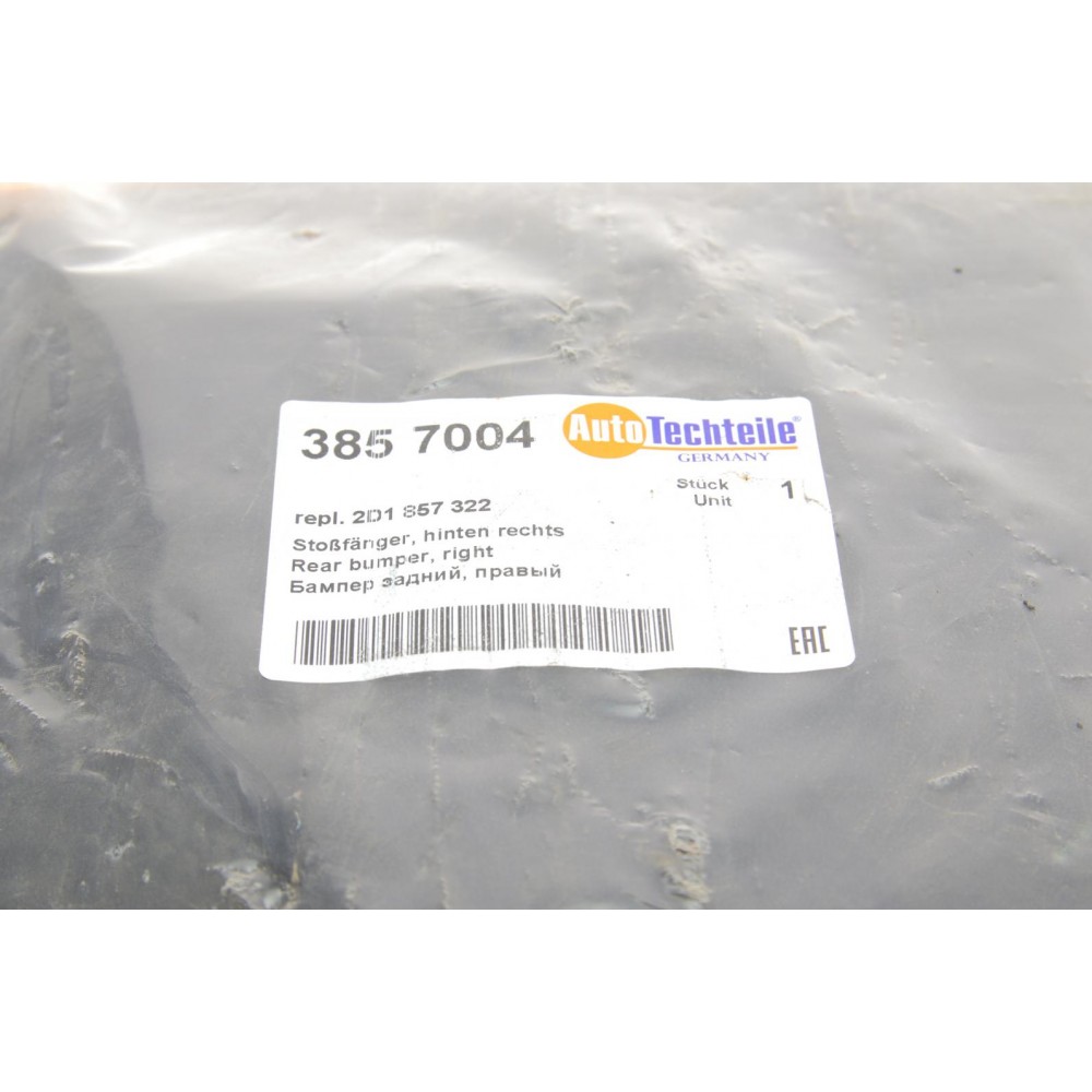 Кут бампера (заднього) VW LT 96-06 (R) (8570.04)