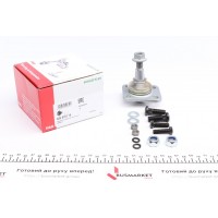 825 0157 10 FAG Шарнір незалежної підвіски поворотного важеля