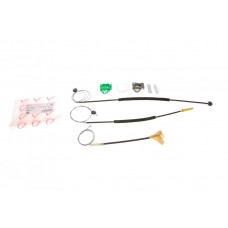 Ремкомплект склопідіймача VW T5 03- (L) Ремкомплект склопідіймача VW T5 03- (L)