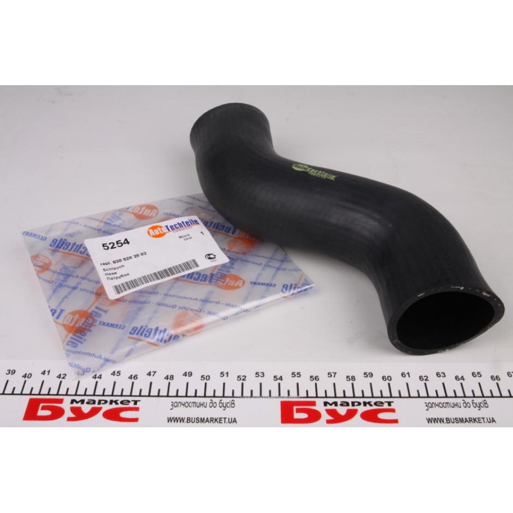 Патрубок інтеркулера (нижній) MB Vito (W638) CDI (5254)