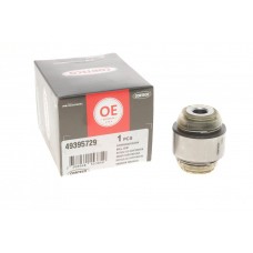 49395729 CORTECO Підвіска важіль незалежної підвіски колеса