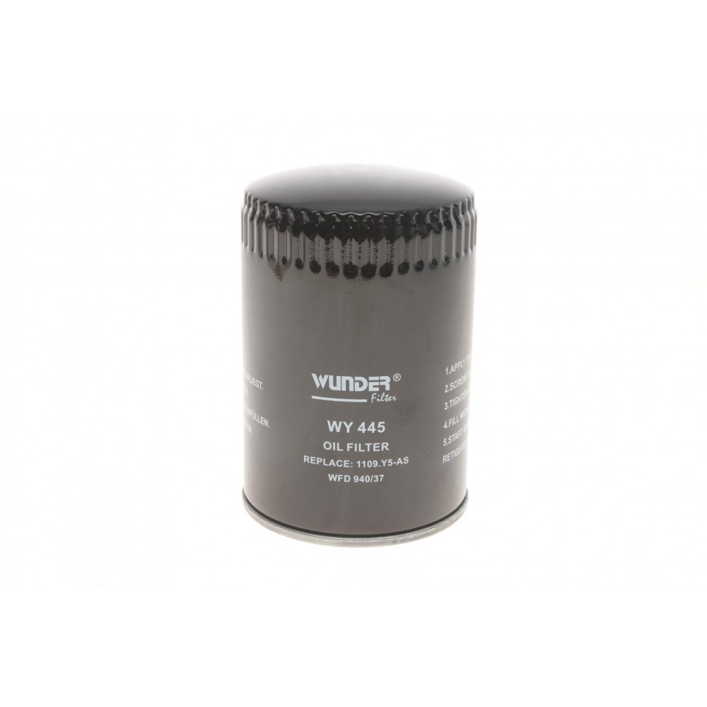 Фільтр масляний Fiat Ducato/Iveco 2.3JTD 02-06