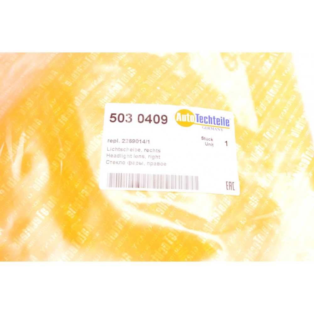 Скло фари Ford Transit Courier 14-18 (R)