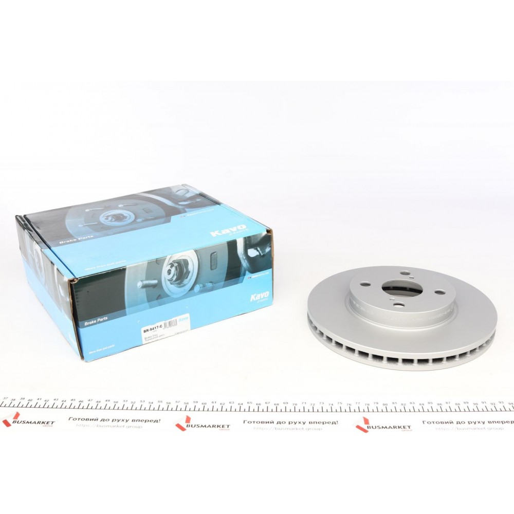 BR-9417-C KAVO PARTS Гальмівний диск