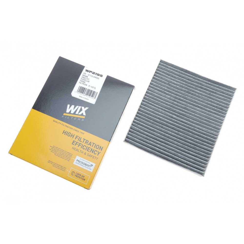 Фільтр салону Kia Optima 1.7 CRDi/2.0 CVVL/T-GDi 15- (вугільний)