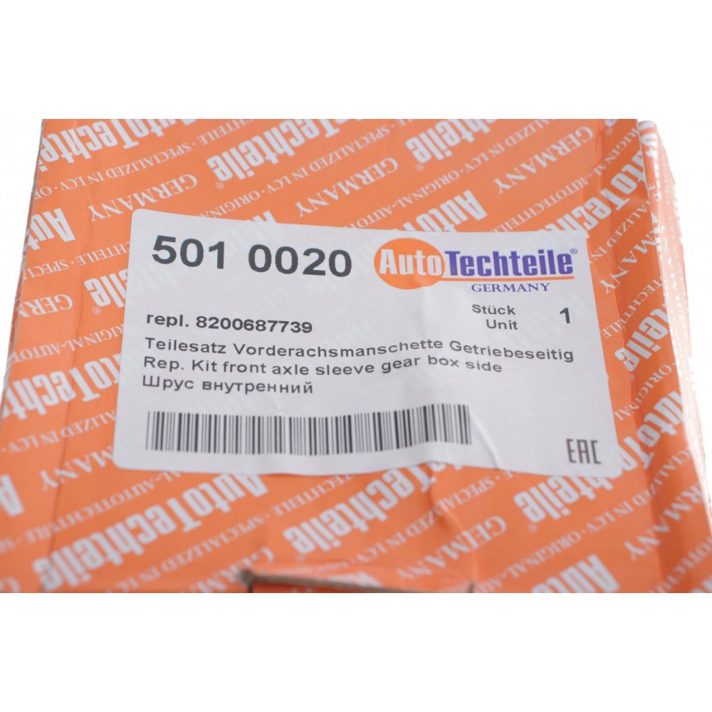 ШРКШ (внутрішній) Renault Kangoo 08- (L) (22/26z)