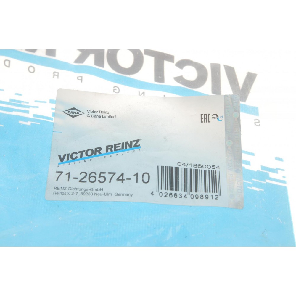 Прокладка кришки клапанів MB (210/310/410) 2.8-2.9D -96