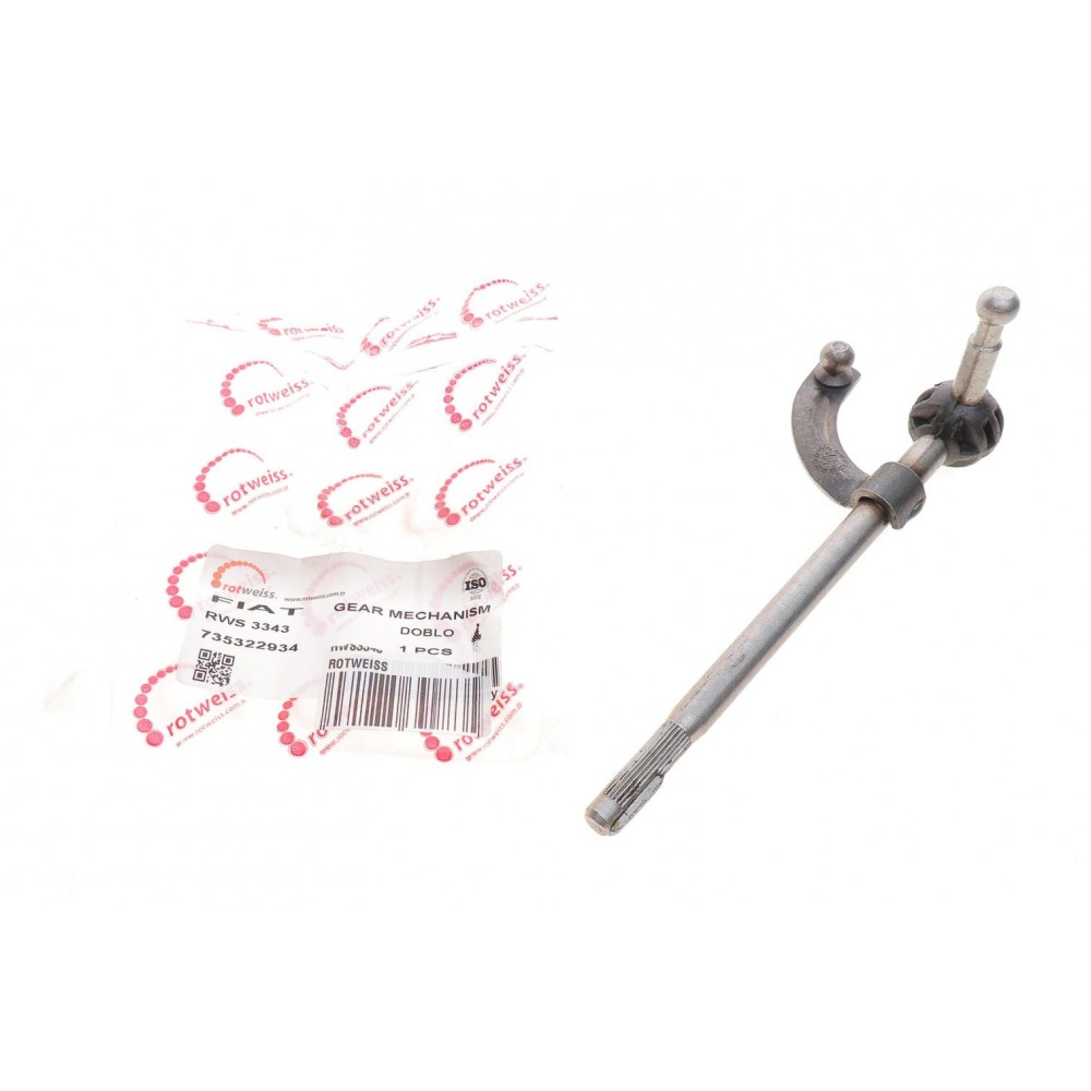 Важіль перемикання передач КПП Fiat Doblo 1.2/1.3/1.9 JTD 00-16