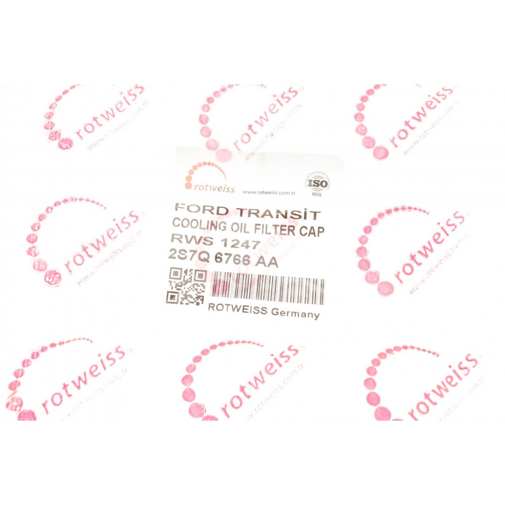 Кришка фільтра масляного Ford Transit 2.4D 00-