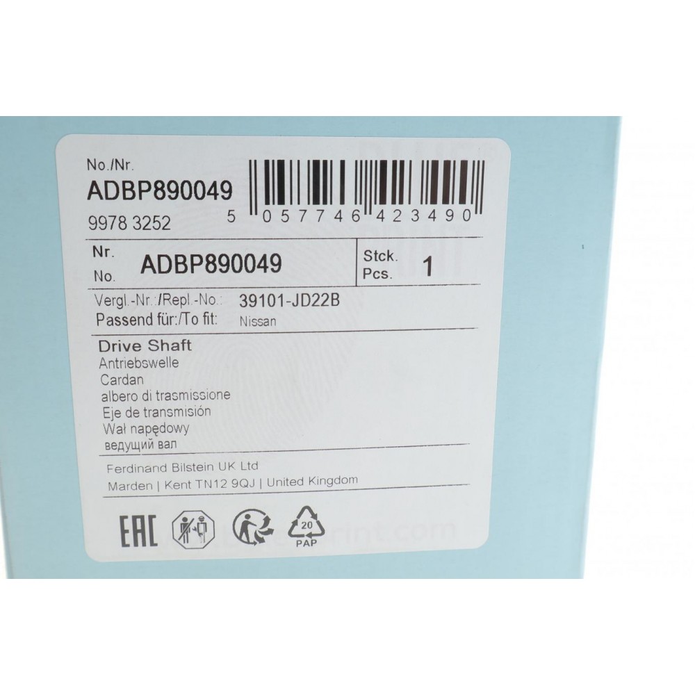 Піввісь (передня) (L) Nissan Qashqai 2.0 07-14 (29x26z/685mm)