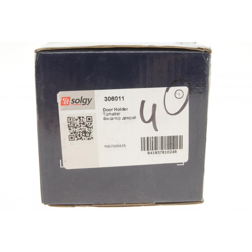 Обмежувач дверей (задніх) MB Sprinter/VW Crafter 06- (на кузові)