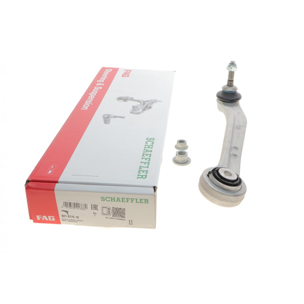 Важіль підвіски (задній/зверху/ззаду) (L) BMW X5 (E70)/X6 (E71/72) 07-