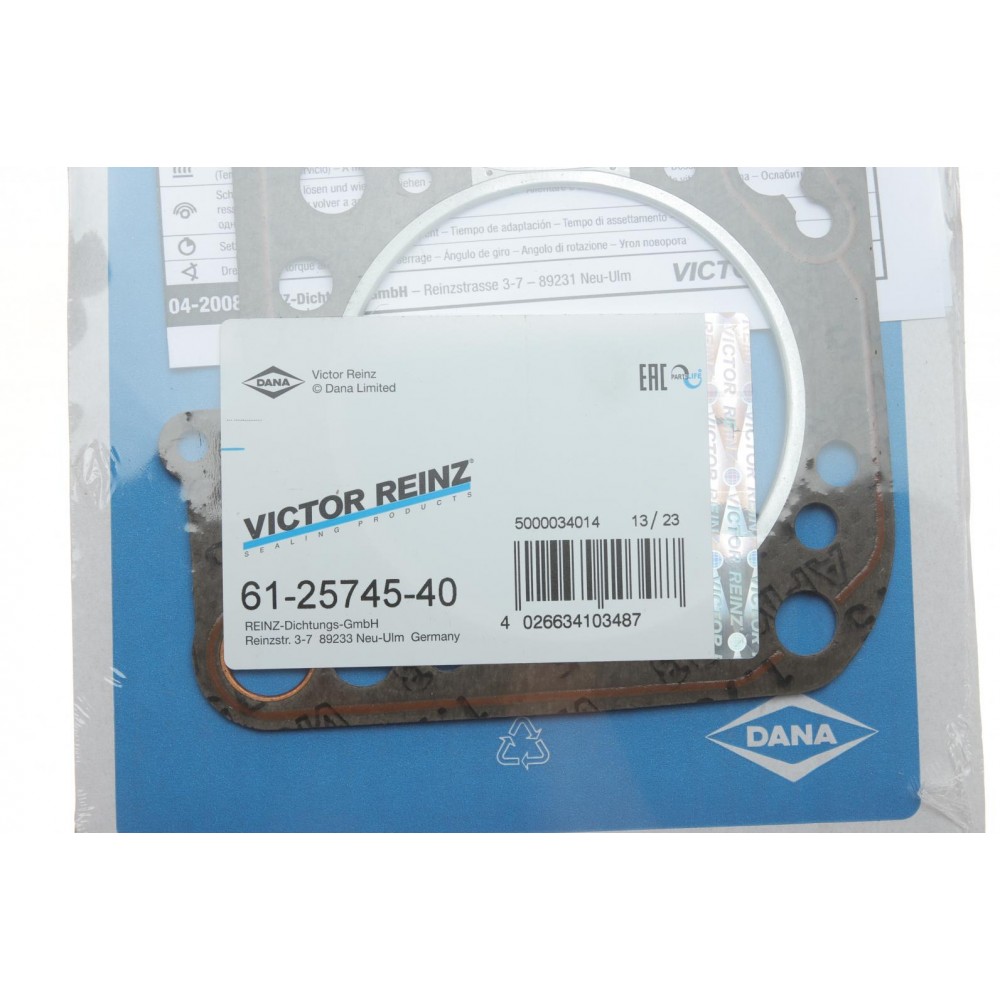 Прокладка ГБЦ VW/Audi 1.6/1.8 83- (1.75mm), Ø82.00mm