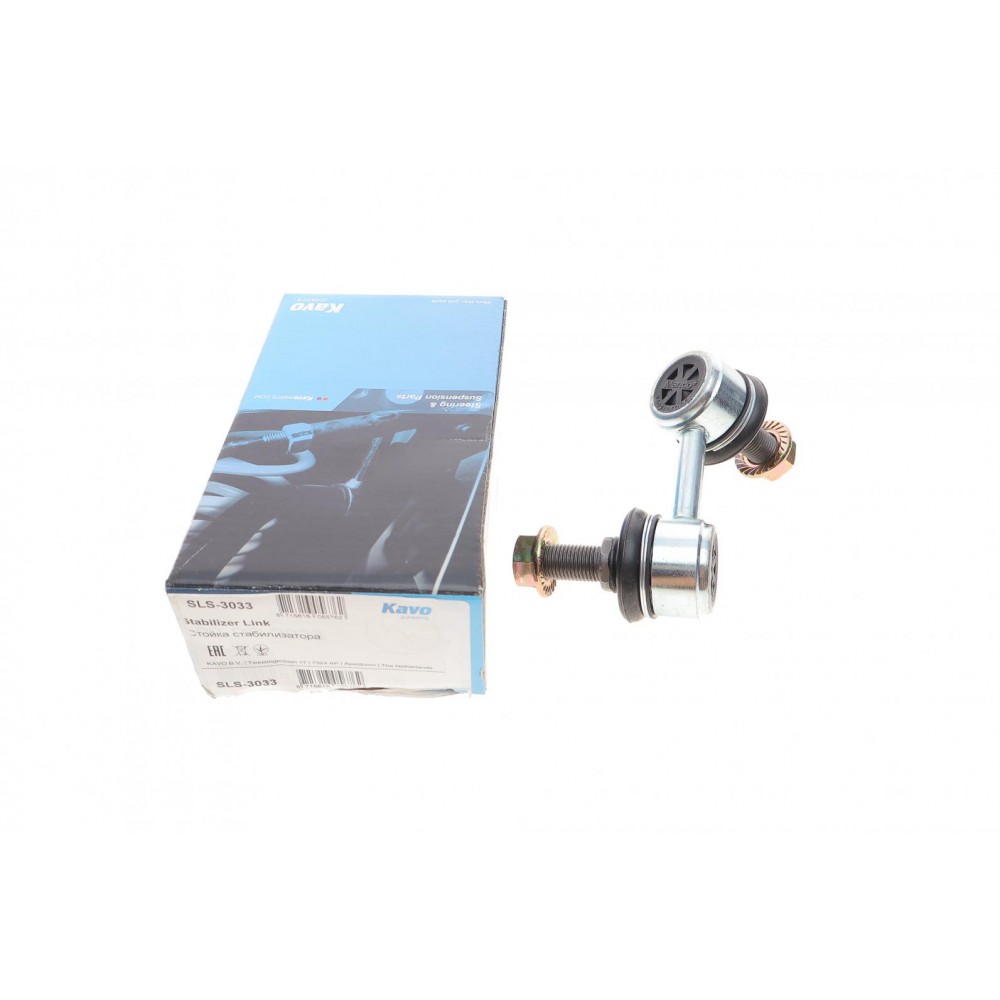 SLS-3033 KAVO PARTS Тяга стійка стабілізатор