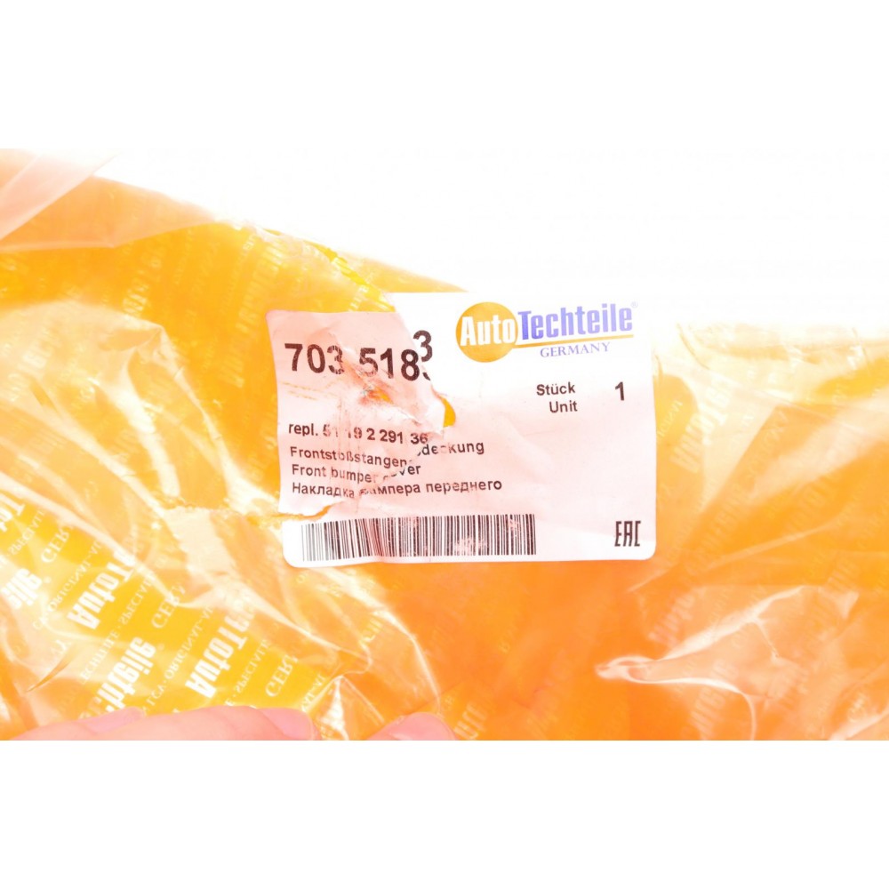 Накладка бампера (переднього) BMW 3 (F30/F80) 11-19 (M-Performance)