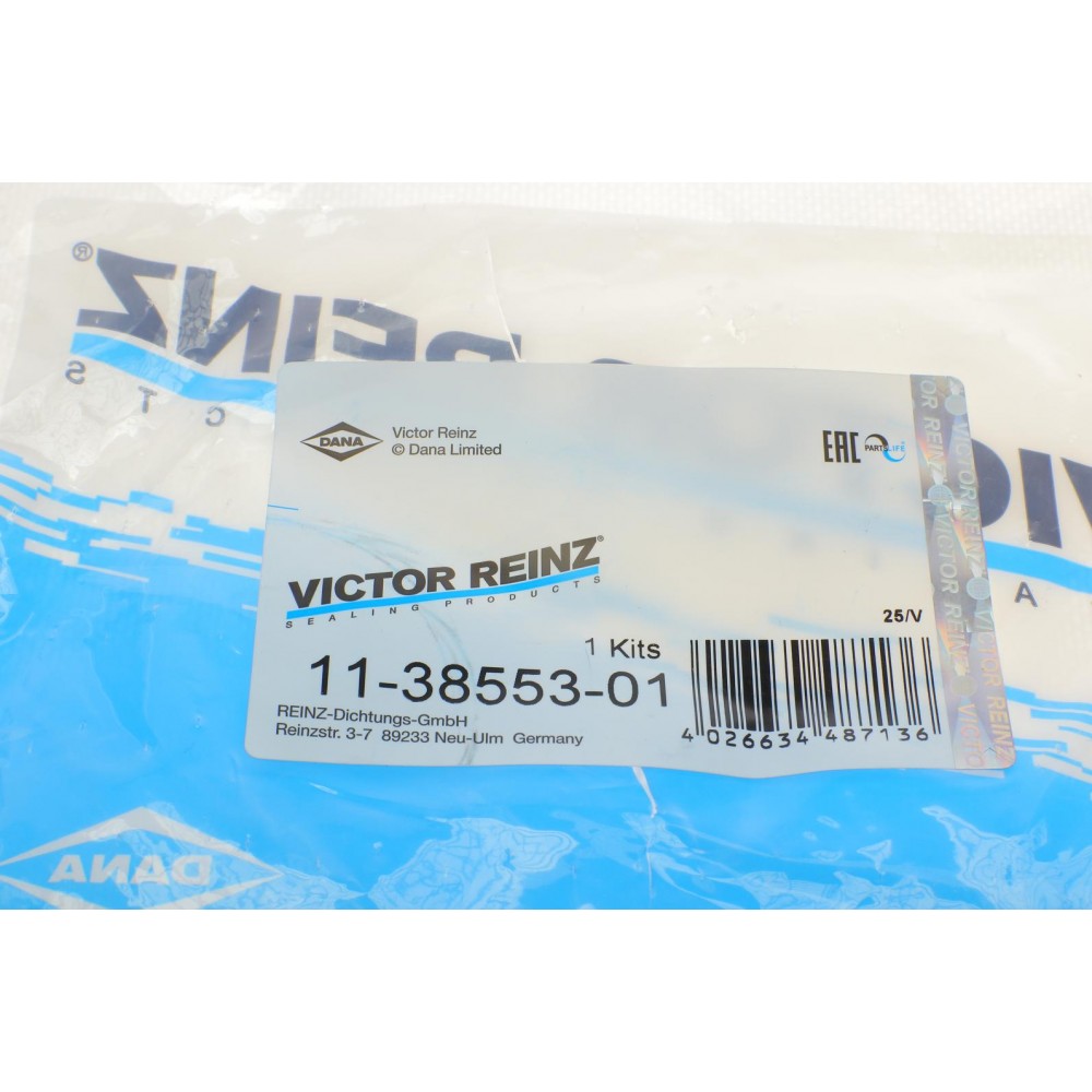 Прокладка колектора впускного Citroen C5/C6/C8/Peugeot 4007/407/508/607/807 2.2 HDi 06- (к-кт)