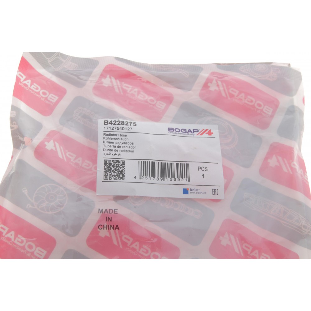 Патрубок радіатора (верхній) BMW 3 (E90/E91/E92/E93) 3.0 05-