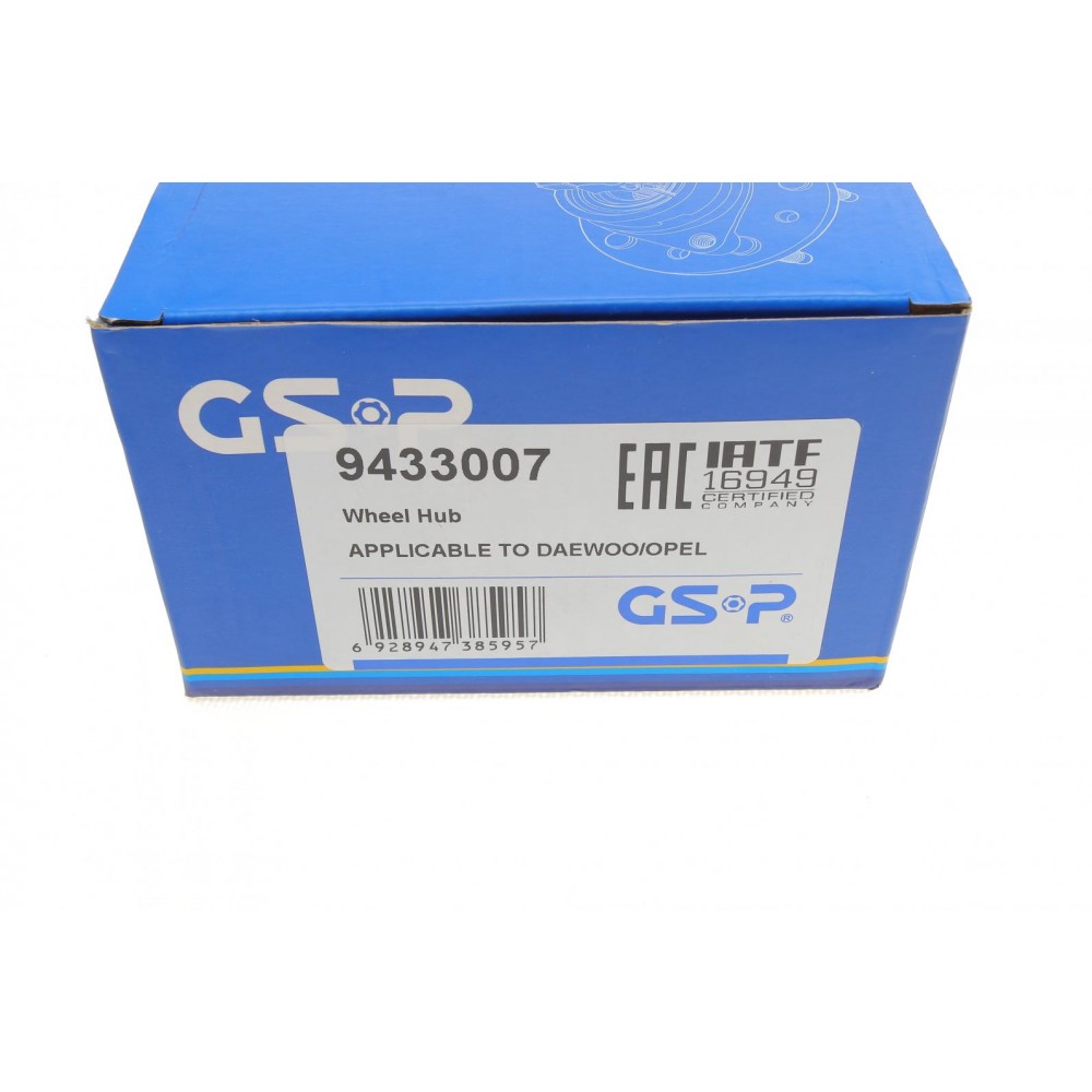 Маточина (передня) Opel Astra/Vectra/Kadett 1.6/1.8/2.0/1.7D 91-01