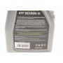 Олива ATF Dexron III (1L)