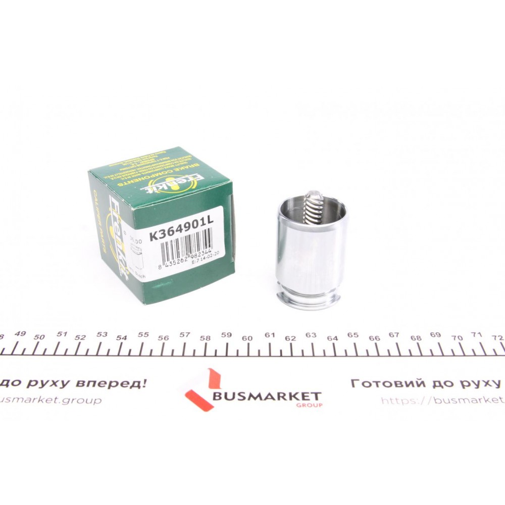 Поршень супорта (заднього) Fiat Punto/Toyota Corolla 05- (L) (36x49mm) (Bosch)(з механізмом)