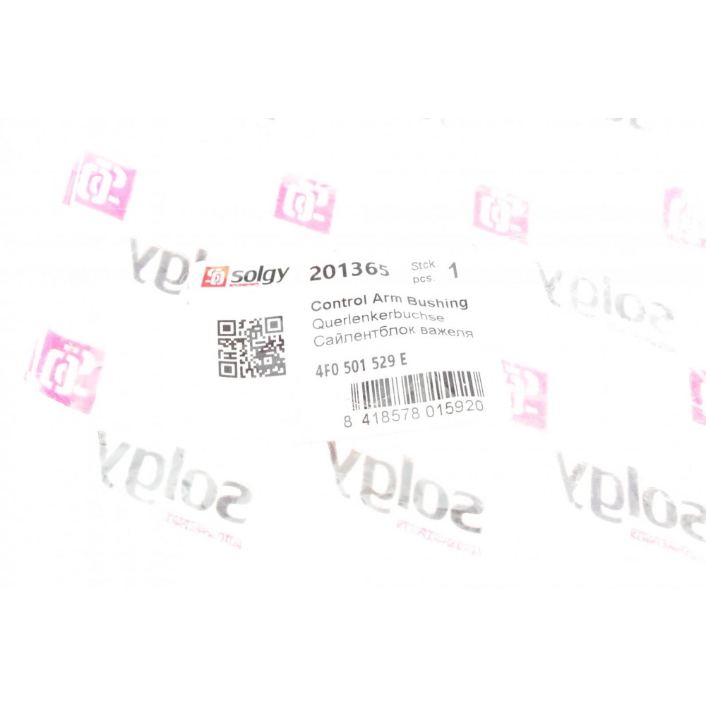 Сайлентблок важеля (заднього/всередині/знизу) Audi A4/A6 00-