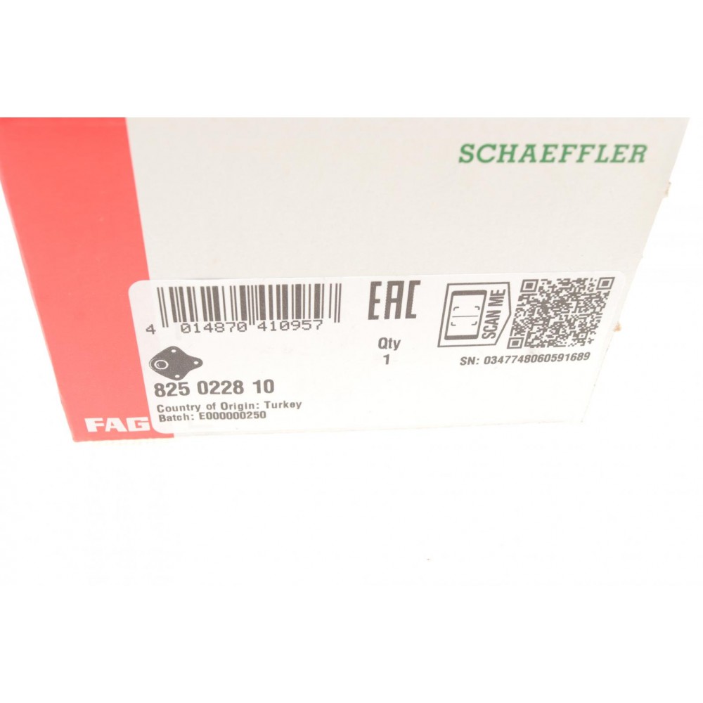 Опора кульова (передня/знизу) Nissan March 92-03