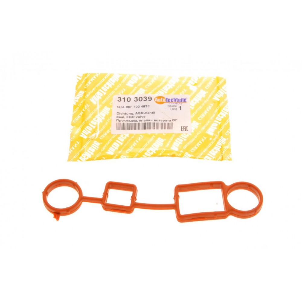 Прокладка клапана вентиляції картера Audi A4/VW Golf V/VI 04-13