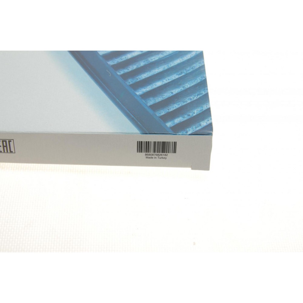 Фільтр салону Kia Cerato/Sorento II 04-