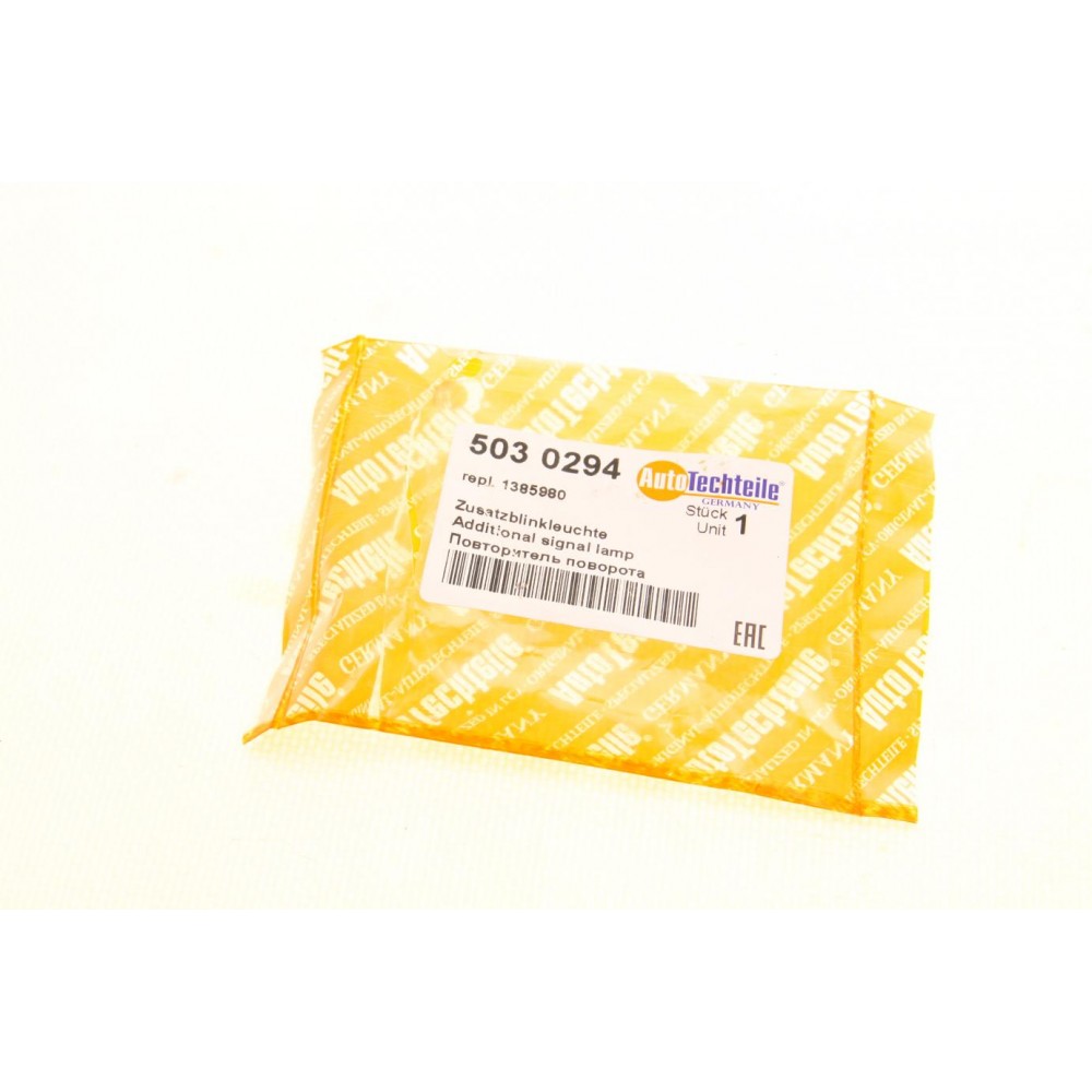 Повторювач повороту на крило Ford Transit 00-14 (прозорий)