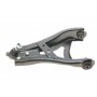 Важіль підвіски (передній) (R) Dacia Duster 17-