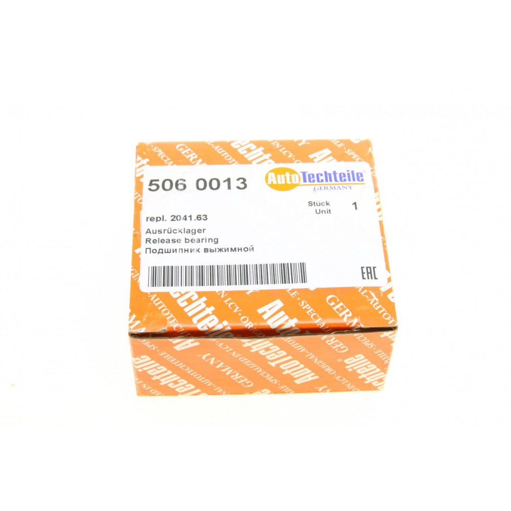 Підшипник вижимний Citroen Jumper/Fiat Scudo/Peugeot Boxer 1.6HDI/1.9D(1868)/2.0HDI