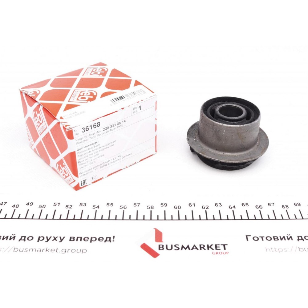 36168 FEBI BILSTEIN Підвіска важіль незалежної підвіски колеса