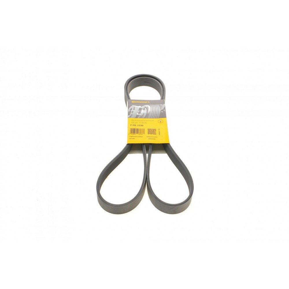 Ремінь генератора Honda CR-V 2.0 01-06