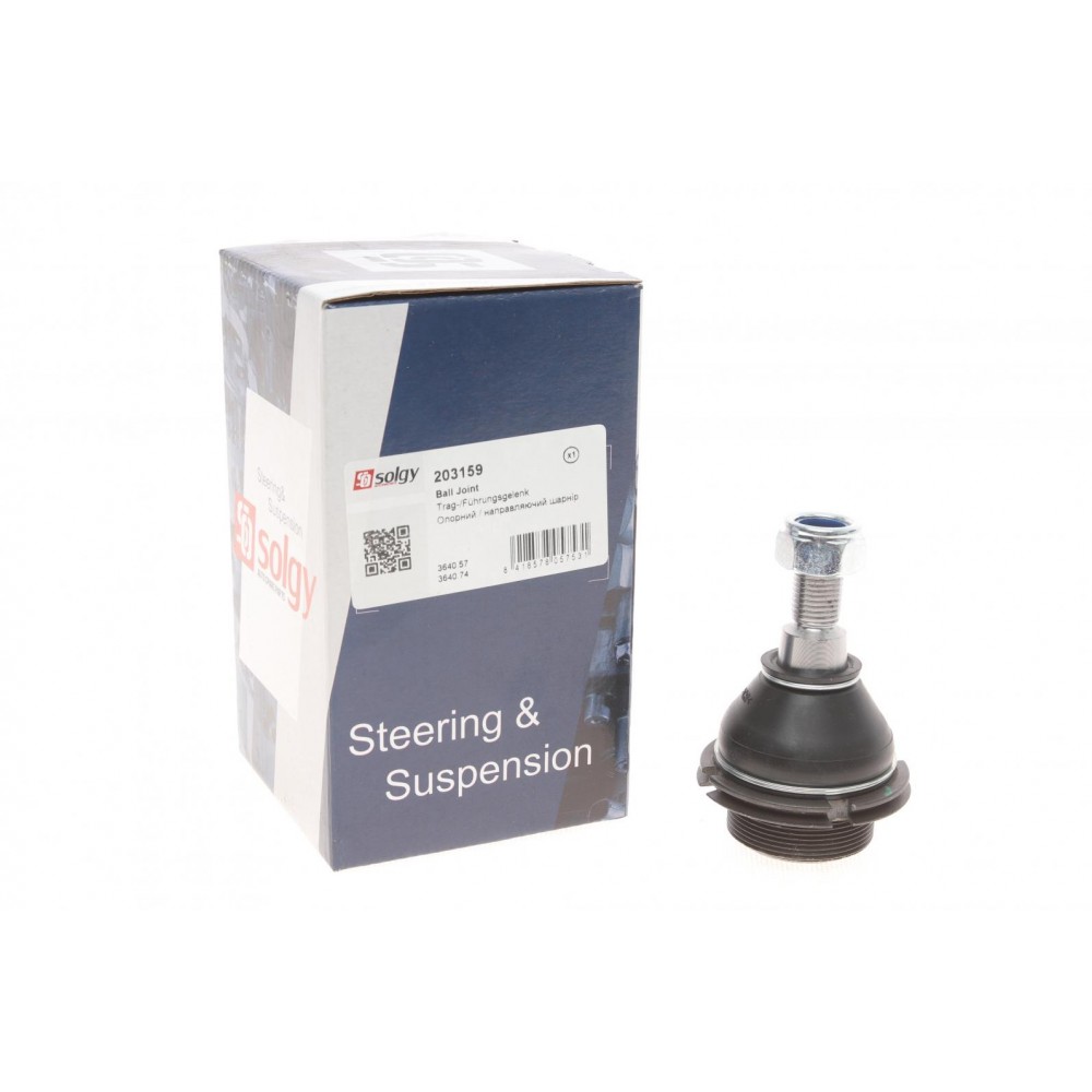 Опора кульова (передня/зверху) Citroen C5 III/Peugeot 407 1.6-3.0 04-