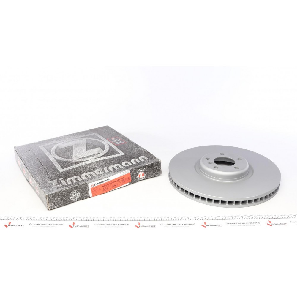 150.2948.20 ZIMMERMANN Гальмівний диск