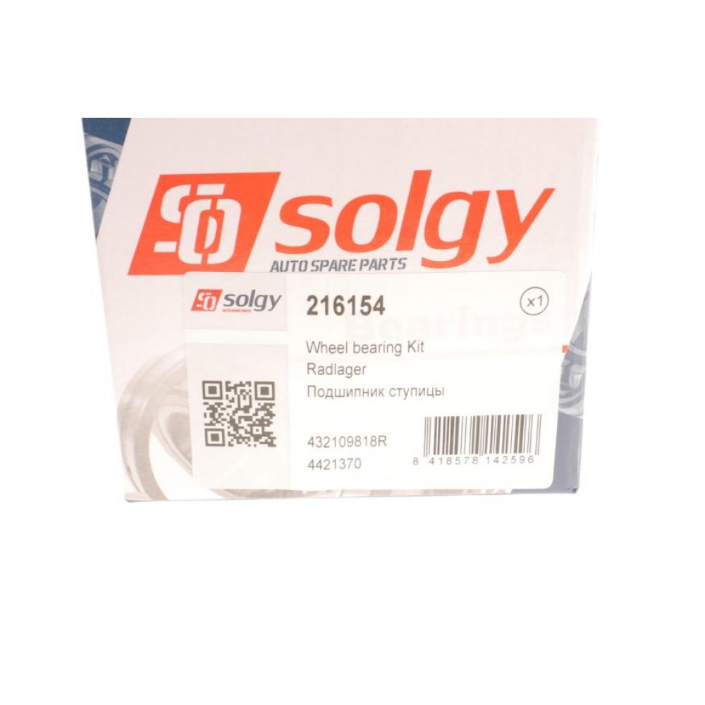 Підшипник маточини (задньої) Renault Master III 2.3dCi/Opel Movano B 2.3CDTI 10-