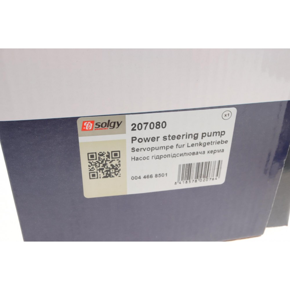 Насос ГПК MB M-клас (W164)/GL-class (X164)/R-class (R251) 3.0-5.5 05-12 (M272/M273)