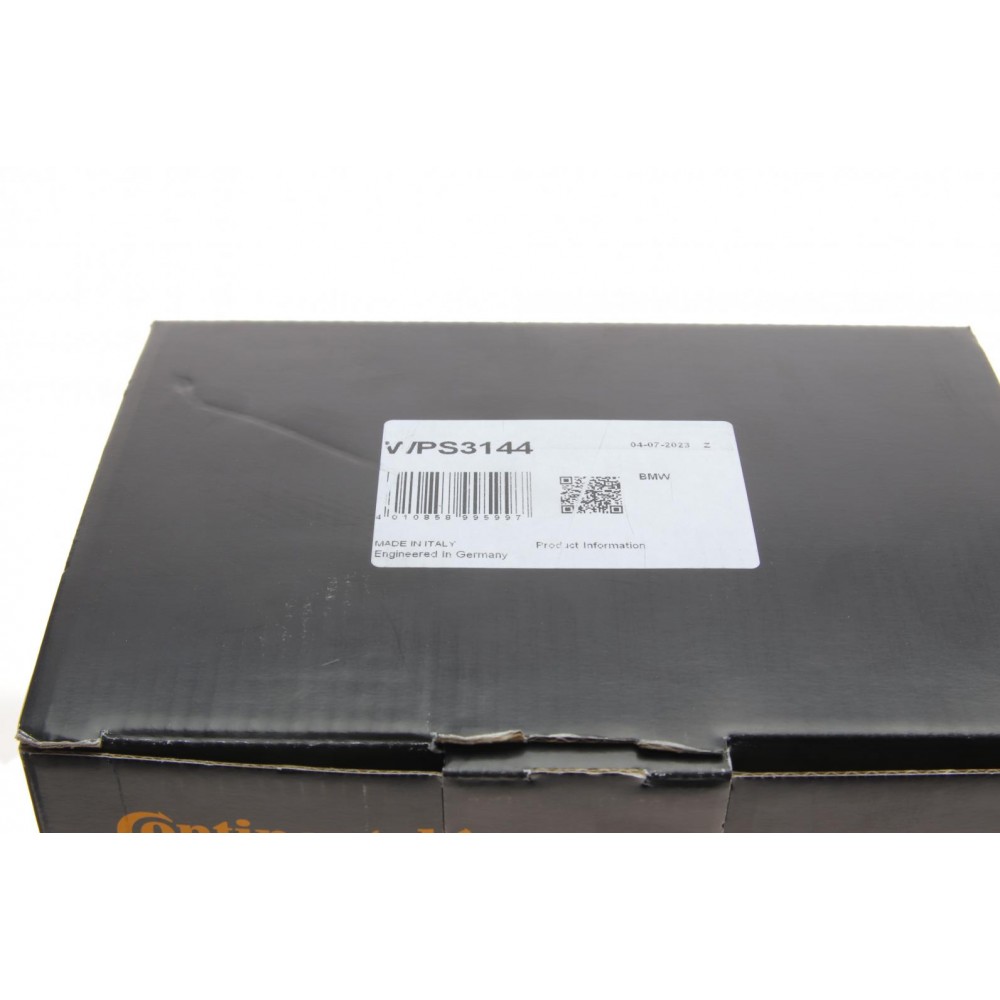 Помпа води BMW X3 (F25)/X5 (F15/F85) 2.0 d (B47) 14-