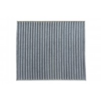 Фільтр салону Kia Optima 1.7 CRDi/2.0 CVVL/T-GDi 15- (вугільний)