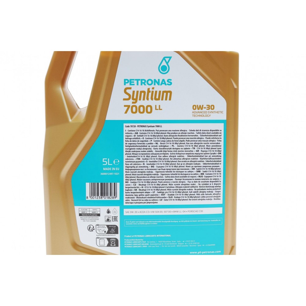 Олива 0W30 SYNTIUM 7000 LL (5L) (BMW LL-04/VW 504.00/507.00/Porsche C30) (ACEA C3)