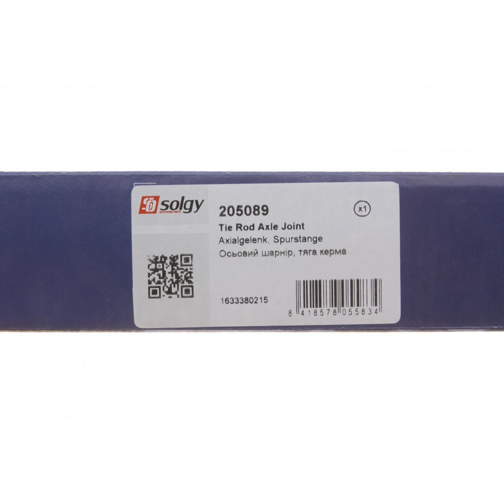 Тяга рульова MB M-class (W163) 98-05